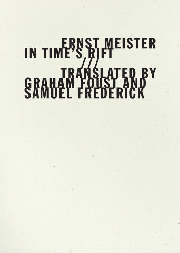 Paperback Subscription 2012 *SOLD OUT*